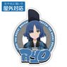 Animation [Bocchi the Rock!] [Especially Illustrated] Ryo Yamada Outdoor Support Sticker Street Fashion Ver. (Anime Toy)