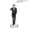 Don`t Get it Wrong. This is Not Such Destiny. Chifuyu Sensei [Especially Illustrated] Yuzen Kirigaya Maid & Butler Ver. Extra Large Acrylic Stand (Anime Toy)