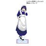 Don`t Get it Wrong. This is Not Such Destiny. Chifuyu Senseiu [Especially Illustrated] Koetsu Kazumata Maid & Butler Ver. Extra Large Acrylic Stand (Anime Toy)