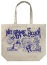 No Game No Life [Shiro] Sticker Style Design Large Tote Natural (Anime Toy)