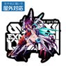 No Game No Life: Zero Schwi Outdoor Support Sticker (Anime Toy)