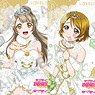 Love Live! School Idol Festival Square Can Badge Collection muse Party Wedding Dress Ver. (Set of 9) (Anime Toy)