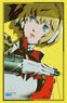 Bushiroad Sleeve Collection HG Vol.4246 Persona 3 Reload [Aegis] Part.2 (Card Sleeve)