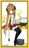 Bushiroad Sleeve Collection HG Vol.4253 Dengeki Bunko Nareru! SE [Rikka Muromi] (Card Sleeve)