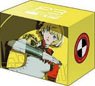 Bushiroad Deck Holder Collection V3 Vol.803 Persona 3 Reload [Aegis] (Card Supplies)