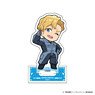 Brave Bang Bravern! BBB Chocotto Acrylic Stand Lewis Smith (Anime Toy)