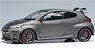 Toyota GRMN Yaris Circuit Package 2022 Matte Steal (Diecast Car)