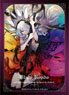 Art Sleeves Collection Blade Rondo Natalie revival edition (Card Sleeve)