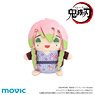 Demon Slayer: Kimetsu no Yaiba Mamemate ( Plush Mascot ) Vol.7 Mitsuri Kanroji Yukata Ver. (Anime Toy)