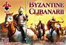 Byzantine Clibanarii. Set1 (Soldier/Horse Each 12 Figures / 6 Poses) (Plastic model)