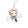 I Was Reincarnated as the 7th Prince so I Can Take My Time Perfecting My Magical Ability Petanko Acrylic Key Ring Albert (Anime Toy)