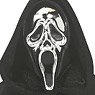 Scream/ Ghostface Inferno Ultimate 7inch Action Figure (Completed)