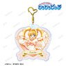 Pichi Pichi Pitch Pink Hanamori [Especially Illustrated] Lucia Nanami Hane wo Matotta Mermaid Ver. Big Acrylic Key Ring (Anime Toy)