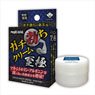 Gachi Dachi Cream SHIGOKU (Sex Toys)