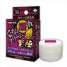 Gucho Nure Cream SHIGOKU (Sex Toys)