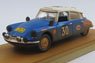 シトロエン DS 19 東アフリカ・サファリ・ラリー 1965 #30 L.Pointed / F.Houillon ウェザリング塗装 (ミニカー)