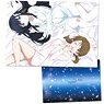 The Irregular at Magic High School: Visitor Arc Clear File B (Anime Toy)