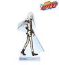 Katekyo Hitman Reborn! [Especially Illustrated] Superbi Squalo (10 After Year) Walking Ver. Big Acrylic Stand (Anime Toy)