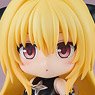 Nendoroid Golden Darkness 2.0 (PVC Figure)