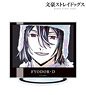 Bungo Stray Dogs Fyodor.D Ani-Art Vol.3 Big Acrylic Stand (Anime Toy)