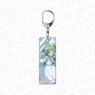 Animation [The Weakest Tamer Began a Journey to Pick Up Trash] Plate Key Ring Dress Ver. (Anime Toy)