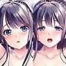 Fumio [Especially Illustrated] Dakikano After Shiori Tsukishima Dakimakura Cover (w/Voice Drama) (Anime Toy)