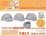 Stahihelm Set (w/Camo Cover) (Plastic model)