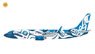 737-800S アラスカ航空 `Xaat Kwaani`/`Salmon People` N559AS [FD] (完成品飛行機)