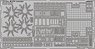 Exterior Photo-Etched Parts for B-17F (for Revell) (Plastic model)