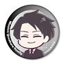 Mission: Yozakura Family Official Deformed Can Badge Kyoichiro Yozakura (Anime Toy)