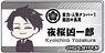 Mission: Yozakura Family Official Deformed Name Plate Style Acrylic Badge Kyoichiro Yozakura (Anime Toy)