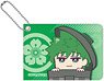 Mission: Yozakura Family Official Deformed Pass Case Shinzo Yozakura (Anime Toy)