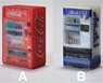 (N) Vending Machine A+B (2 Peaces) [1:150, Colored] (Model Train)