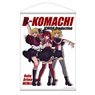 [Oshi no Ko] B Komachi B2 Tapestry (Anime Toy)