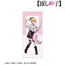 [Oshi no Ko] [Especially Illustrated] Ruby Rock Band Ver. Life-size Tapestry (Anime Toy)