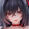 Taihou -Still Illustration ver.- (PVC Figure)