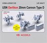 US Navy Oerlikon 20mm Cannon Type D (12 Pieces.) with Ammo Locker (Plastic model)