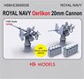 Royal Navy Oerlikon 20mm Cannon (15 Pieces.) with Ammo Locker (Plastic model)