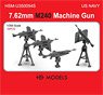 US Navy 7.62mm M240 Machine Gun (Plastic model)