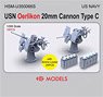 US Navy Oerlikon 20mm Cannon Type C (15 Pieces.) with Ammo Locker (Plastic model)