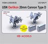 US Navy Oerlikon 20mm Cannon Type D (15 Pieces.) with Ammo Locker (Plastic model)