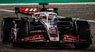 MoneyGram Haas F1 Team VF-24 No.20 2024 Kevin Magnussen (ミニカー)