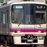 京王8000系 (8708編成・分割編成) 基本6両編成セット (動力付き) (基本・6両セット) (塗装済み完成品) (鉄道模型)