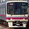Keio Series 8000 (Car Number Selectable , Long Skirt, Divisible Formation ) Standard Four Car Formation Set (w/Motor) (Basic 4-Car Set) (Pre-colored Completed) (Model Train)
