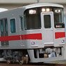 Sanyo Electric Railway Series 5030 (Full Color LED, 5630 Formation) Six Car Formation Set (w/Motor) (6-Car Set) (Pre-colored Completed) (Model Train)