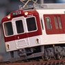 Kintetsu Series 2800 (Nagoya Line, 2809 Formation) Three Car Formation Set (w/Motor) (3-Car Set) (Pre-colored Completed) (Model Train)