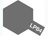 LP-84 カモフラージュグレイ (塗料)