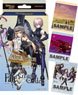 ビルディバイド -ブライト- スターティングデッキ Fate/Grand Order 妖精円卓領域アヴァロン・ル・フェ (トレーディングカード)