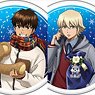 TV Animation [Ace of Diamond actII] [Especially Illustrated] Can Badge Collection [Present Ver.] (Set of 10) (Anime Toy)