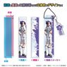 Blue Lock Room Acrylic Key Ring Reo Mikage (Anime Toy)